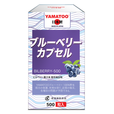 【YAMATOO】藍莓 長生きの果物ーーブルーベリー 500粒/瓶